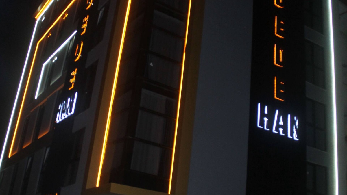 Arsin Hotel | Dedehan Otel