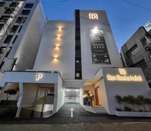 Busanjin Hotel | Denbasta Hotel Choeup