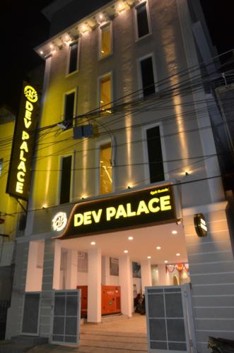 Guindy Hotel | Dev Palace