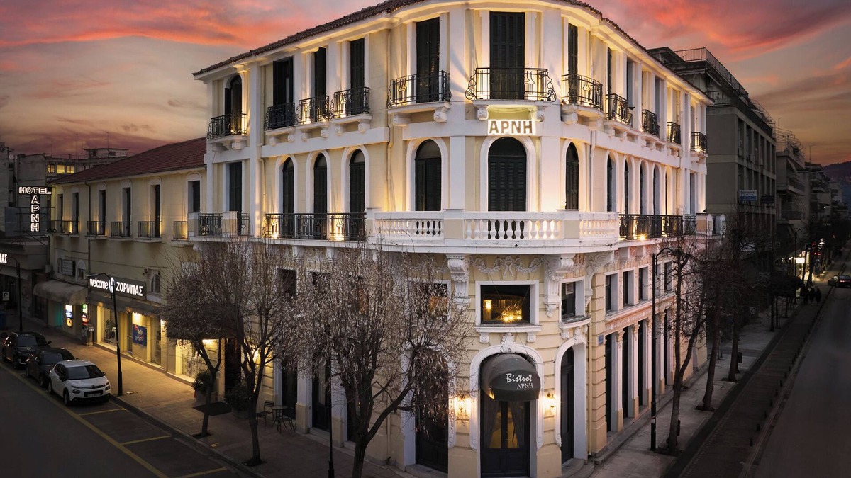 Karditsa Hotel | Domotel Arni