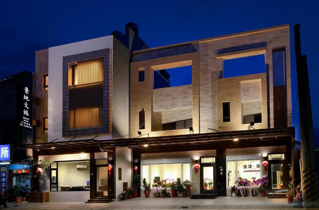 Xinyuan Bed & Breakfast | Donggang Jingdi B&B