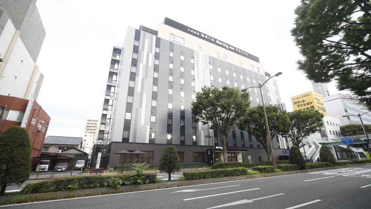 Kaminoyu Onsen Hotel | Dormy Inn Kofu Marunouchi