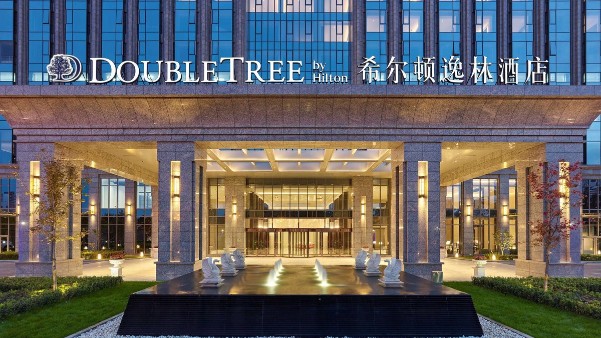 Lianchi District Hotel | DoubleTree by Hilton Baoding