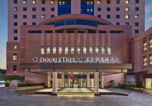 Jinsong Panjiayuan Hotel | Doubletree By Hilton Beijing East Third Ring Road