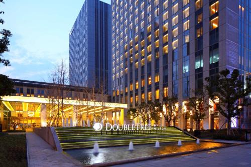 Jianggan Hotel | DoubleTree by Hilton Hangzhou East