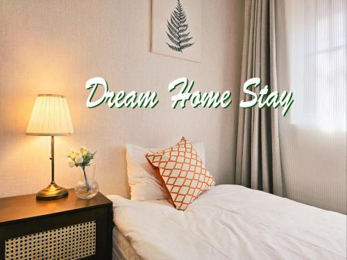 Seongnae-dong Apartment | Dream Home Seoul Gangdong
