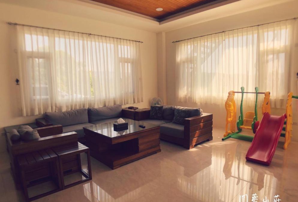 Tongxiao House | Dream Villa Homestay