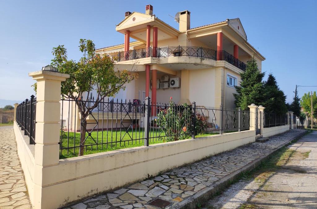 Karditsa Apartment | Dreams 5