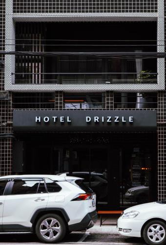 Ren'ai District Hotel | Drizzle Inn