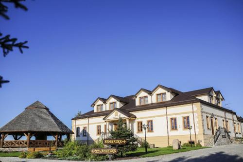 Belchatow Bed & Breakfast | Dworek Stara Szkoła