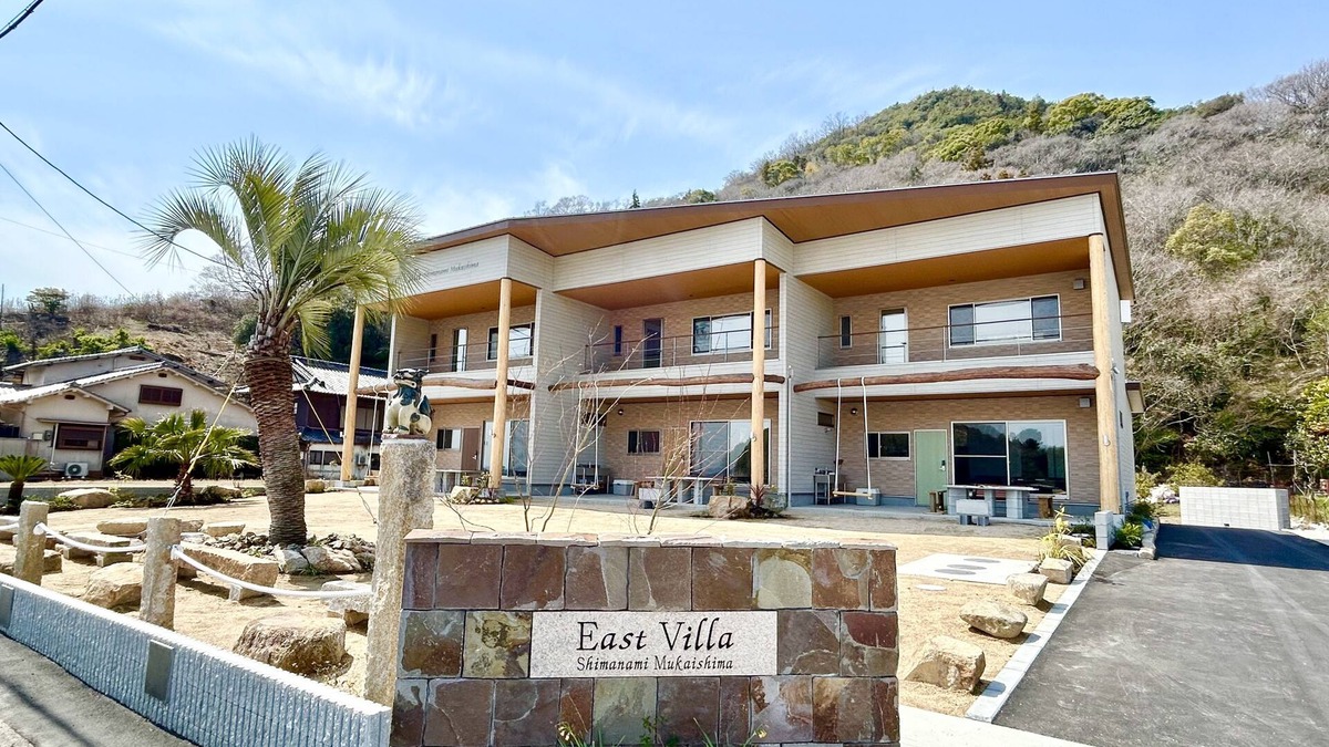 Onomichi Villa | East Villa Shimanami right in front of the sea(petOK,BBQ,Max7,bike,SUP,kayak)