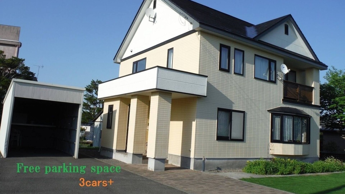 Eniwa House | easy access to ChitoseAirport & Sapporo
