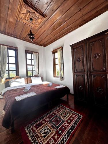 Kure Hotel | Ecevit Hanı