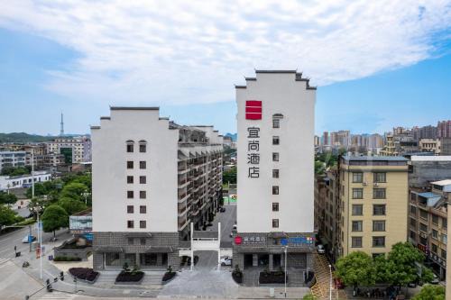 Hechi Hotel | Echarm Hotel Hechi Yizhou Municipal Center Plaza