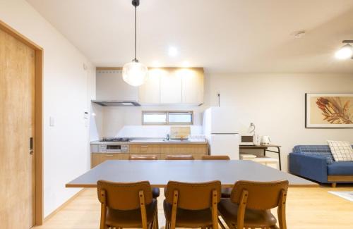 Sumiyoshi House | ecru sumiyoshi logement 1 - Vacation STAY 00298v