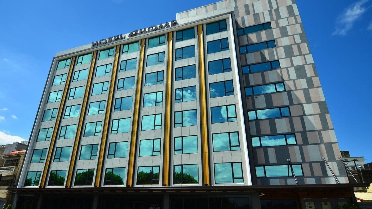 Taoyuan City Centre Hotel | eHOME Hotel