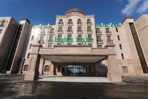 Tsaghkadzor Hotel | Eighty Eight Deluxe Hotel & Spa