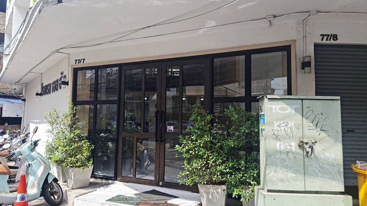 Bang Khun Phrom Hotel | El Huq