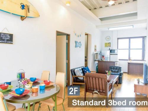 Chatan Apartment | El Sol Town OKINAWA - Vacation STAY 12495