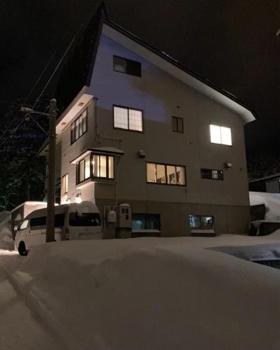 Akakura Hotel | Elan Lodge Akakura