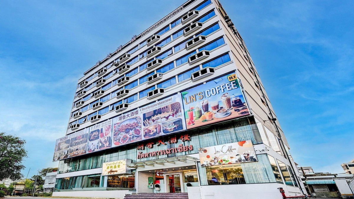 Din Daeng House | Elegant Double Deluxe | Relax in Bangkok Style