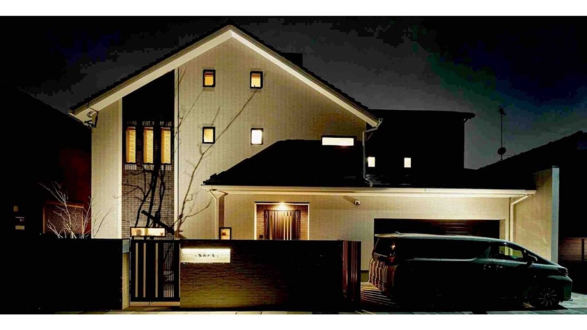 Koshigaya House | Elegant Home Super Luxury Villa 7 LDK Double Bass - Rental of a whole building/Koshigaya Saitama