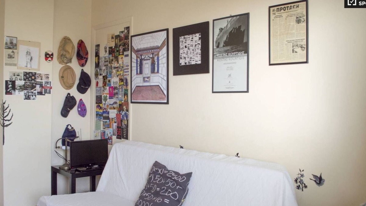 Nea Smirni House | Elegant room - super price.