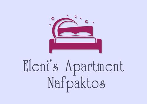 Gefira Mpania Apartment | Eleni's Apartment Nafpaktos