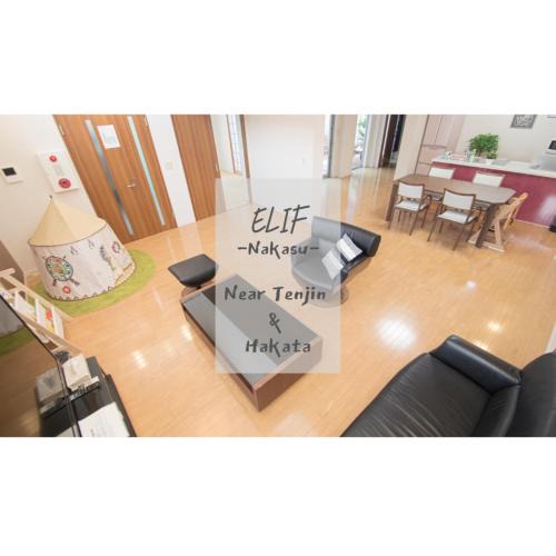 Susakiuramachi Apartment | ELIF-Nakasu-