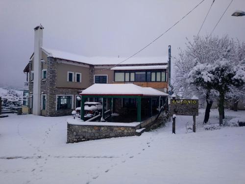 Livadia House | Elikonio