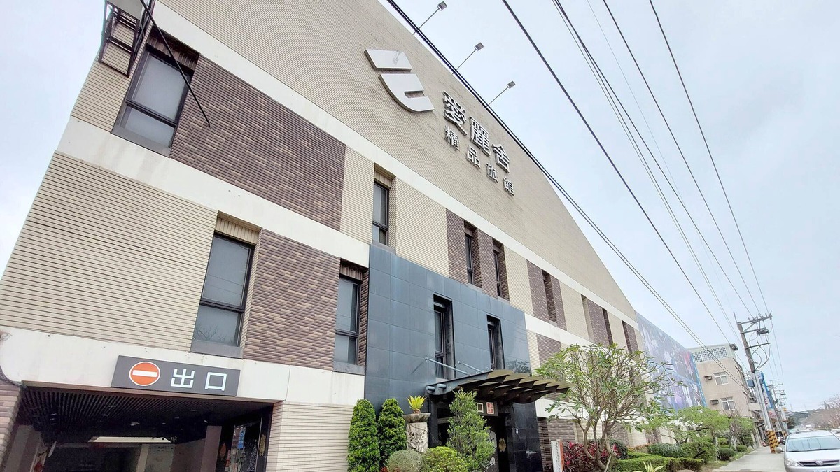 Toufen Hotel | ELYSEES MOTEL