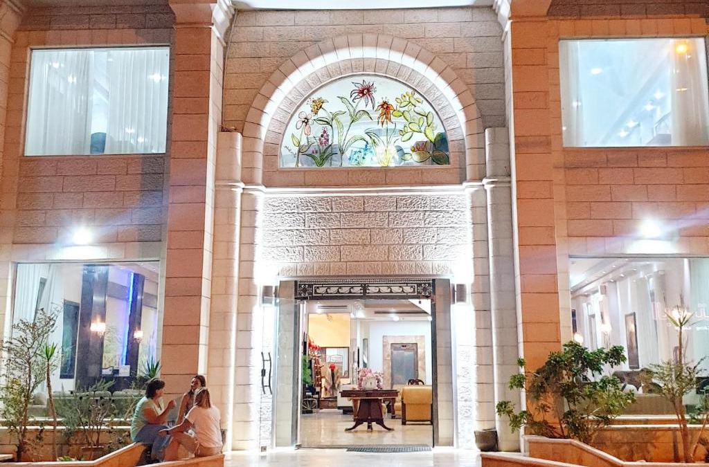 Bayt Sahur Hotel | Eman Regency Hotel