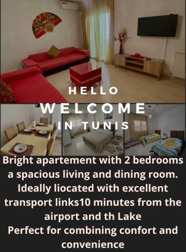 Les Jardins de l'Aouina Apartment | emplacement exceptionnel