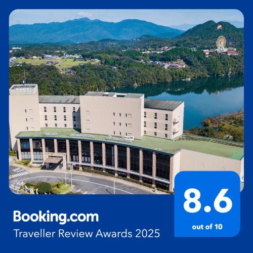 Enakyo Hotel | Enakyo Onsen Hotel Yuzuriha