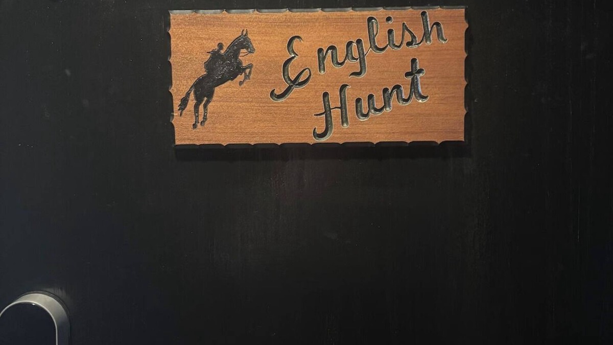 Norman Apartment | English Room at Whispering Pines Inn