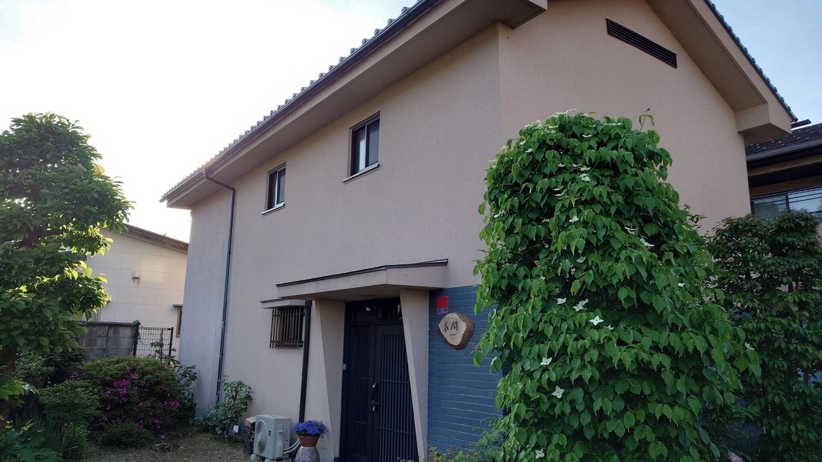 Toyooka House | Enjoy life in Tajima Limited to one group per day/Toyoka Hyōgo