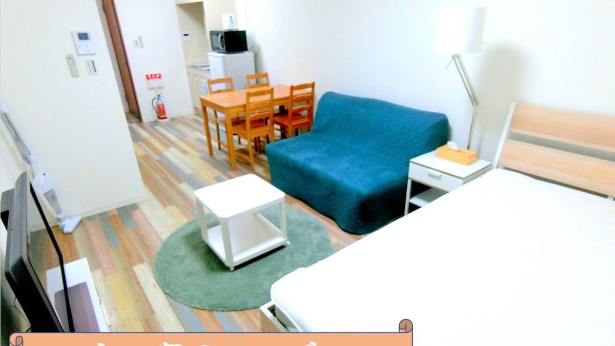 Suma Ward Apartment | Enjoy Suma No2 30 seconds walk to beach s - GEM BASE IN SUMA 3 / Kobe Hyōgo