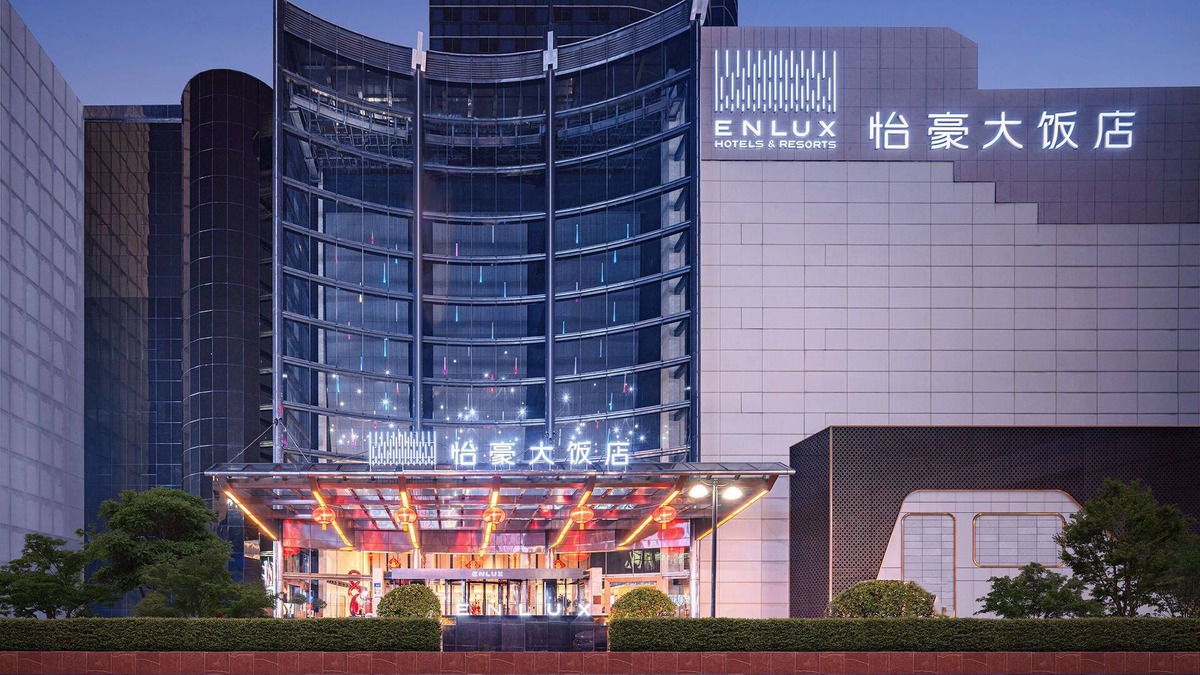 Lixia District Hotel | ENLUX HOTEL