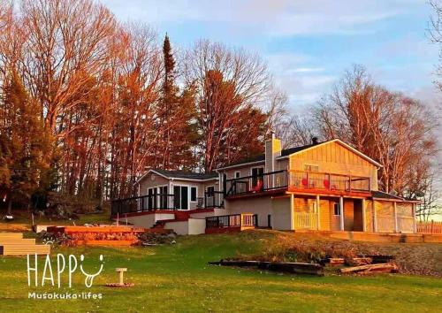 Bracebridge House | Entire house/wifi/private/cozy/escape/Muskoka lake