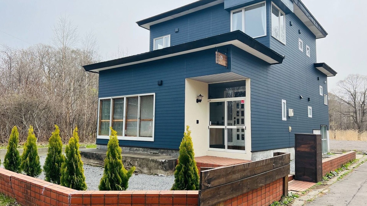 Nanae House | Entirely reservation/Kamedagun Hokkaidō