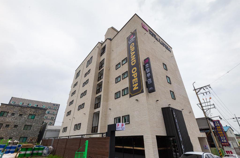 Eumseong Hotel | Eumseong Hotel Luem