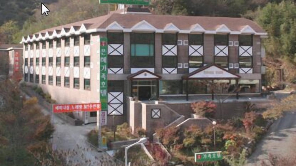 Bukha Hotel | EUNHYE Family Hotel