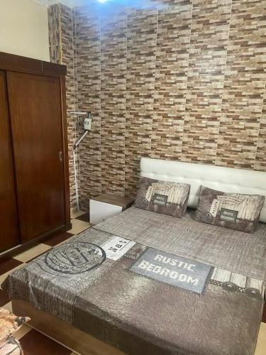 Oulad Maammar House | F2 pour les vacances à Alger