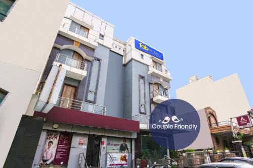Patel Nagar Hotel | FabHotel Royal Touch Patel Nagar