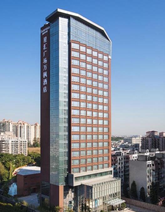 Changping Hotel | Fairfield by Marriott Dongguan Changping