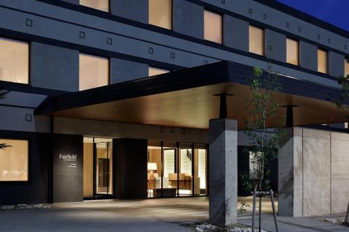 Funai-gun Hotel | Fairfield by Marriott Kyoto Kyotamba