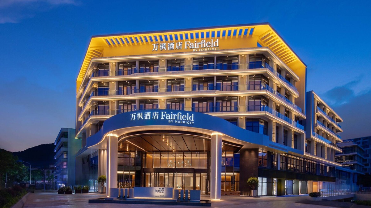 Yantian Hotel | Fairfield BY Marriott Shenzhen Dameisha