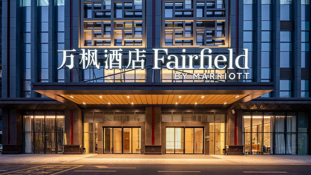 Xiangzhou District Hotel | Fairfield by Marriott Zhuhai Xiangzhou