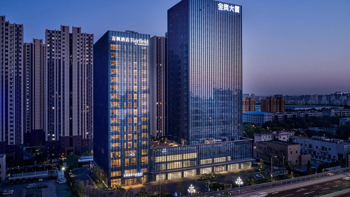 Zhangdian District Hotel | Fairfield By Marriott Zibo