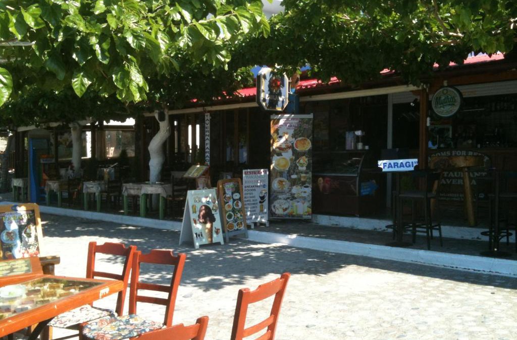 Agia Roumeli Apartment | Faragi